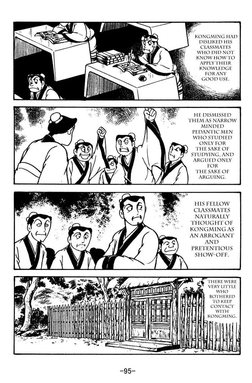 Read Sangokushi chapter 111 image 12 on Lezhin