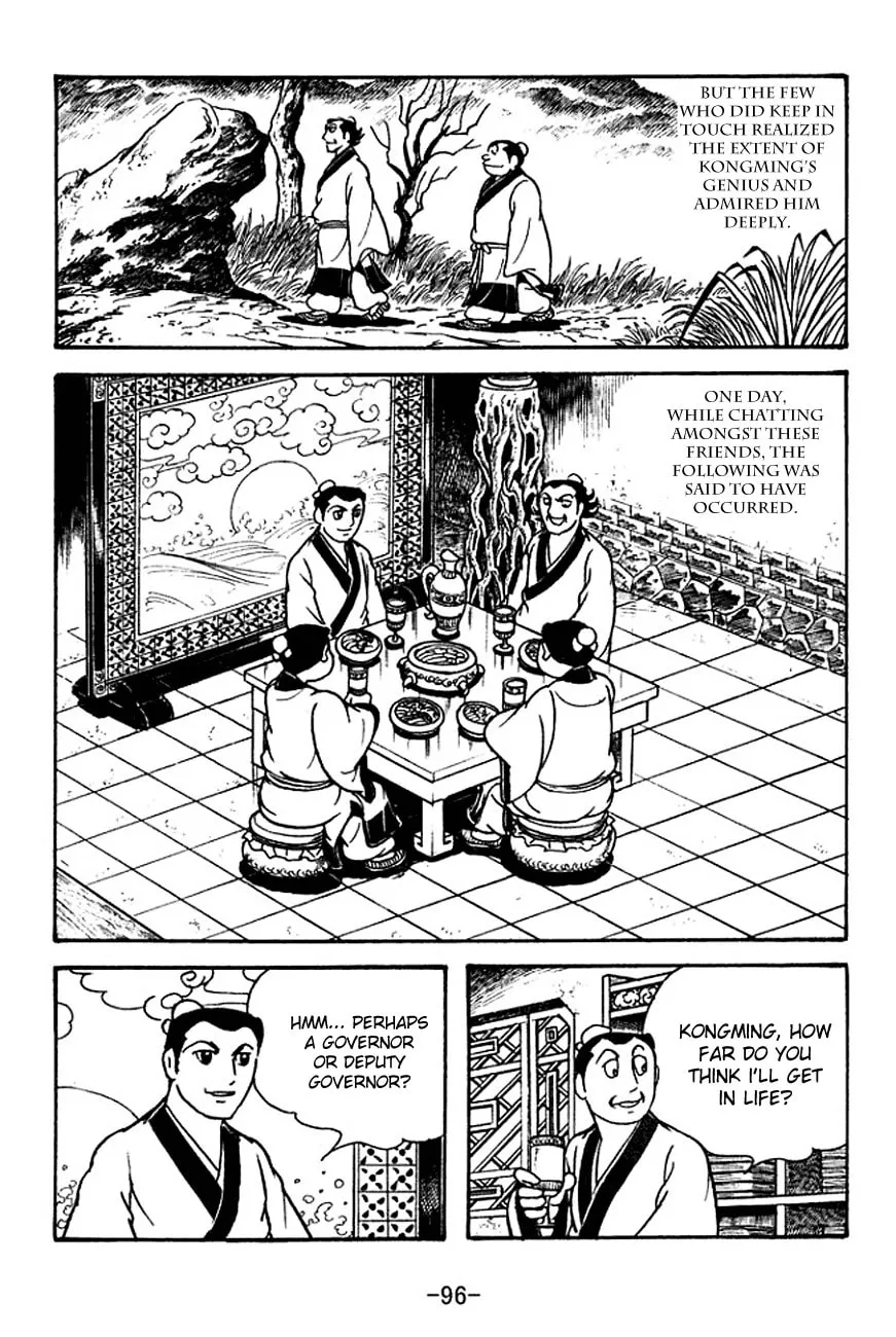 Read Sangokushi chapter 111 image 13 on Lezhin