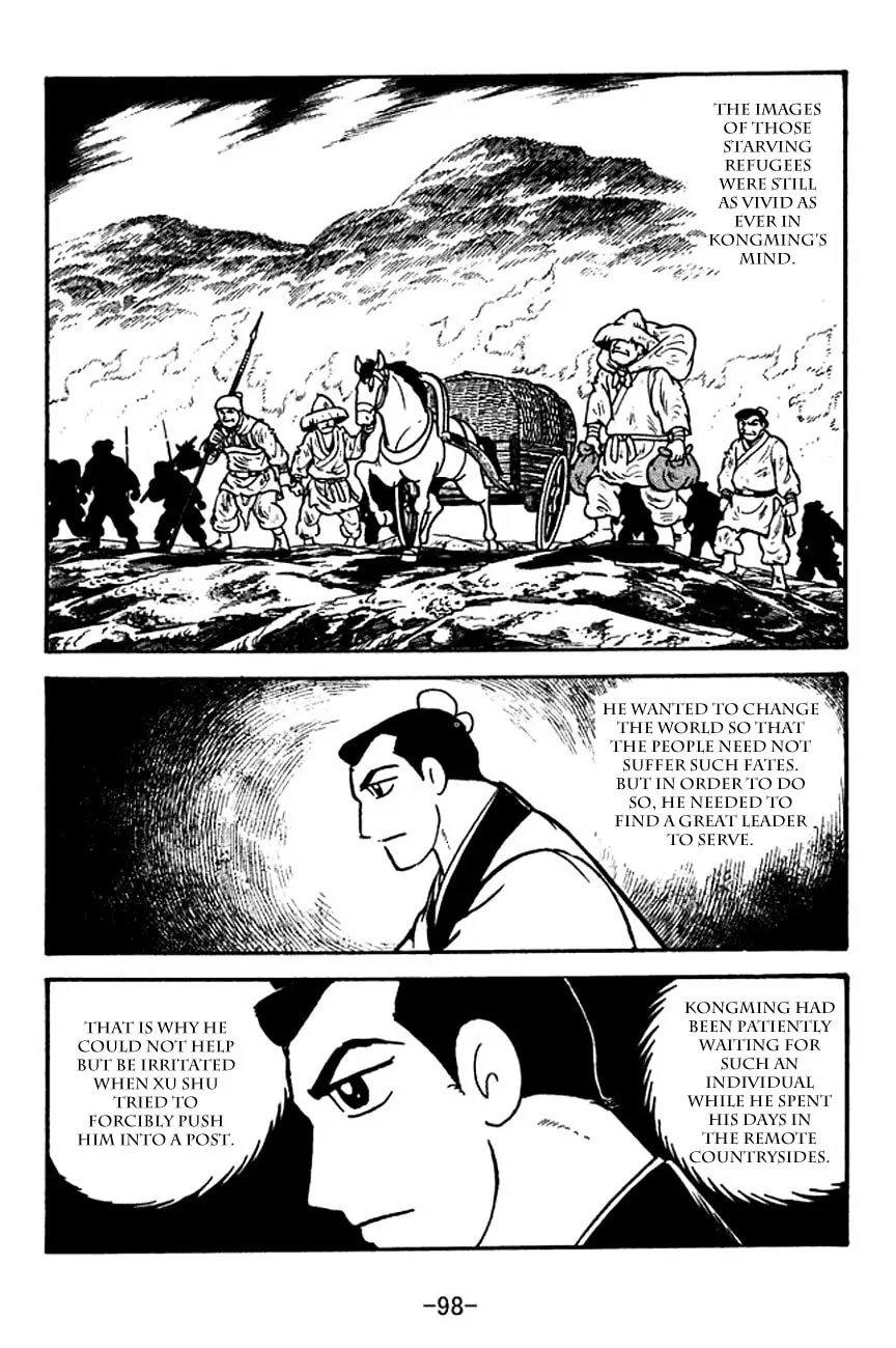 Read Sangokushi chapter 111 image 15 on Lezhin