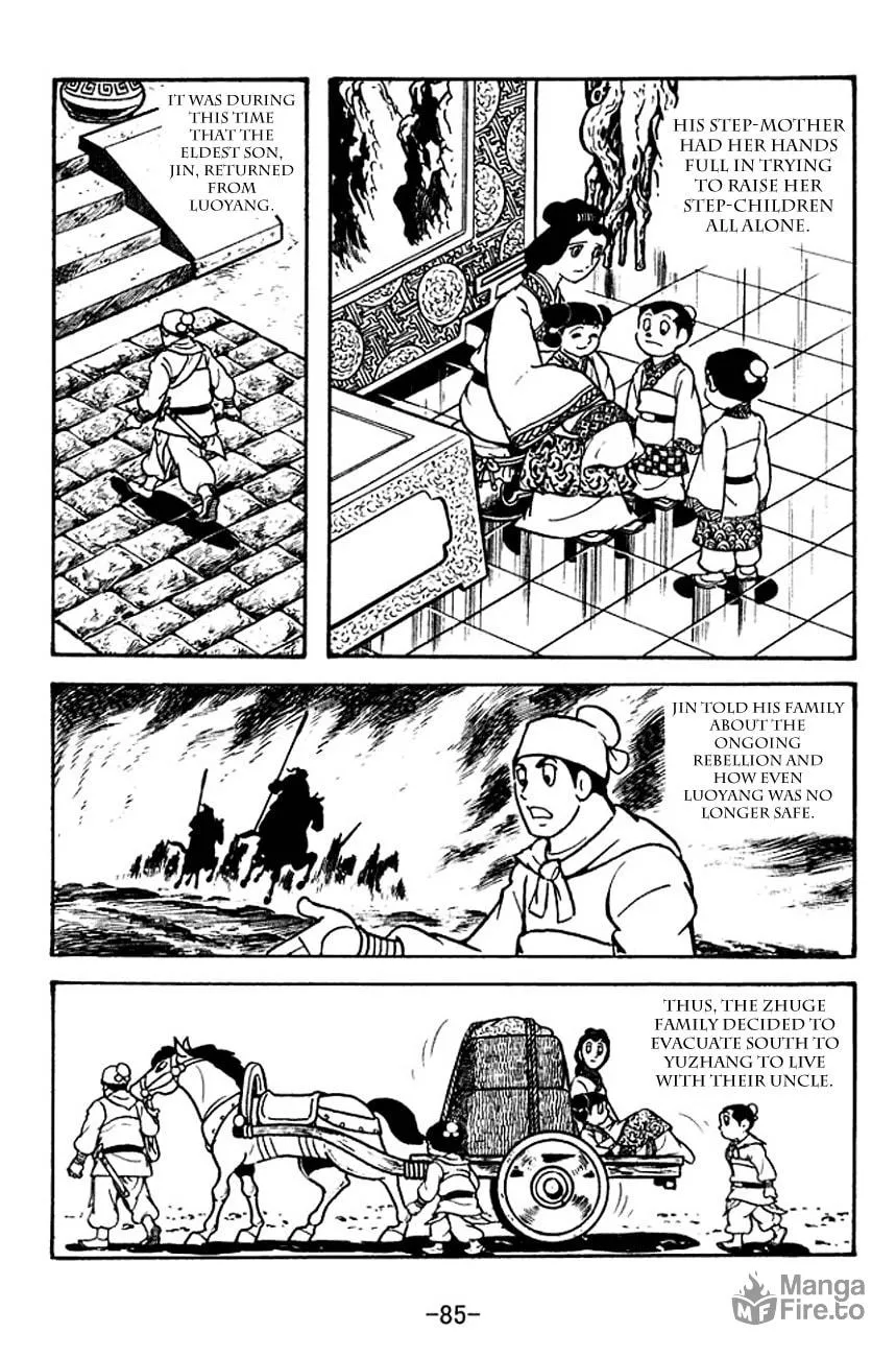 Read Sangokushi chapter 111 image 2 on Lezhin