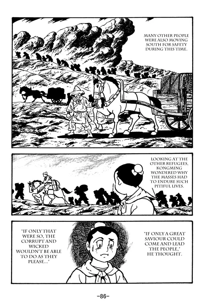 Read Sangokushi chapter 111 image 3 on Lezhin