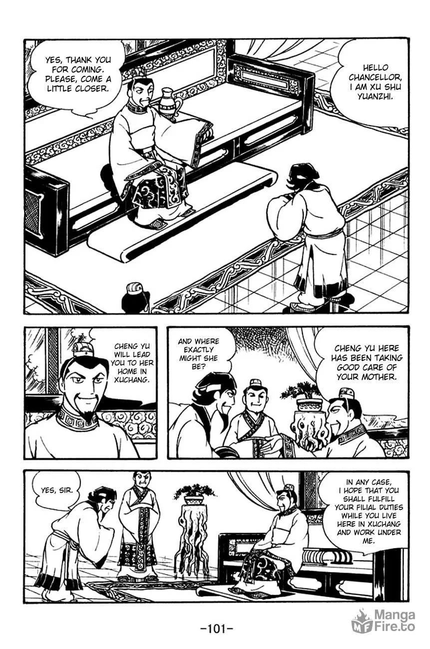 Read Sangokushi chapter 112 image 2 on Lezhin