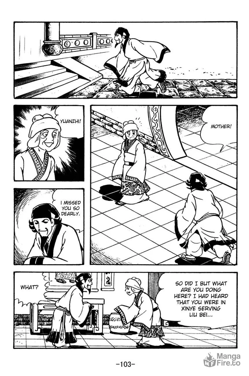 Read Sangokushi chapter 112 image 4 on Lezhin
