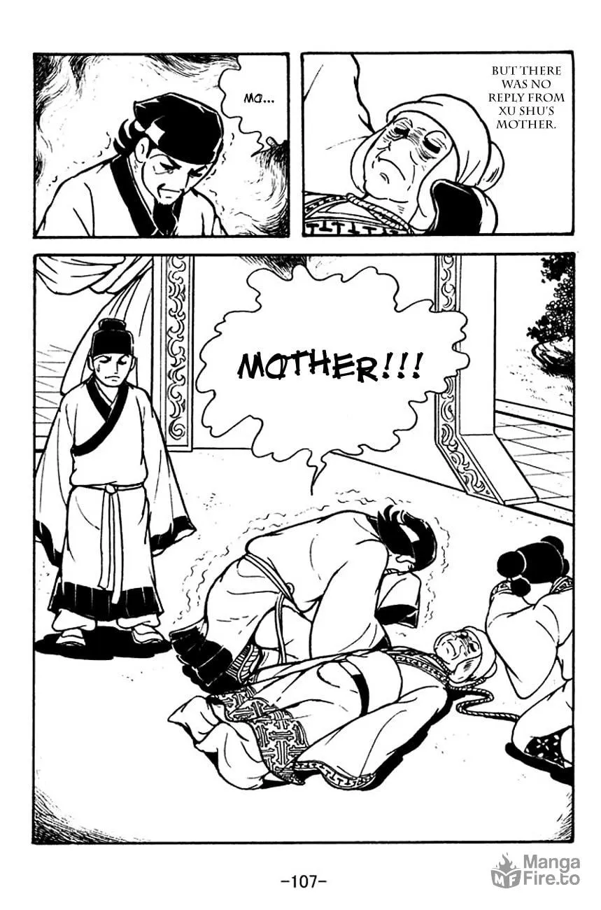 Read Sangokushi chapter 112 image 8 on Lezhin