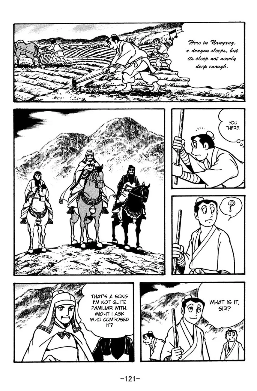 Read Sangokushi chapter 113 image 13 on Lezhin