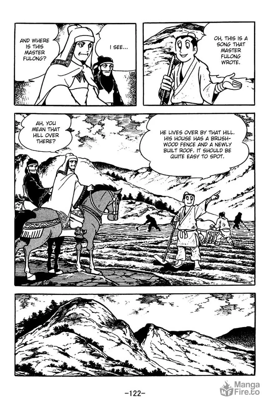 Read Sangokushi chapter 113 image 14 on Lezhin