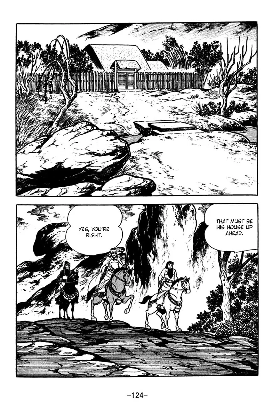 Read Sangokushi chapter 113 image 16 on Lezhin