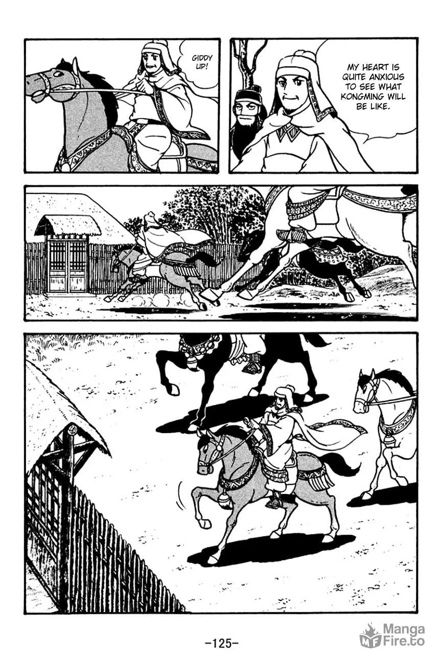 Read Sangokushi chapter 113 image 17 on Lezhin