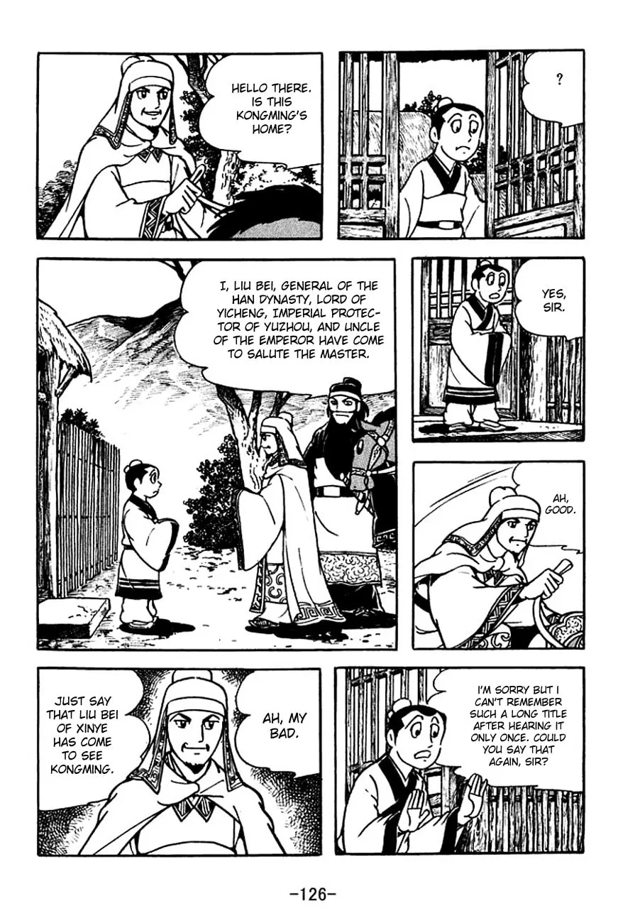 Read Sangokushi chapter 113 image 18 on Lezhin