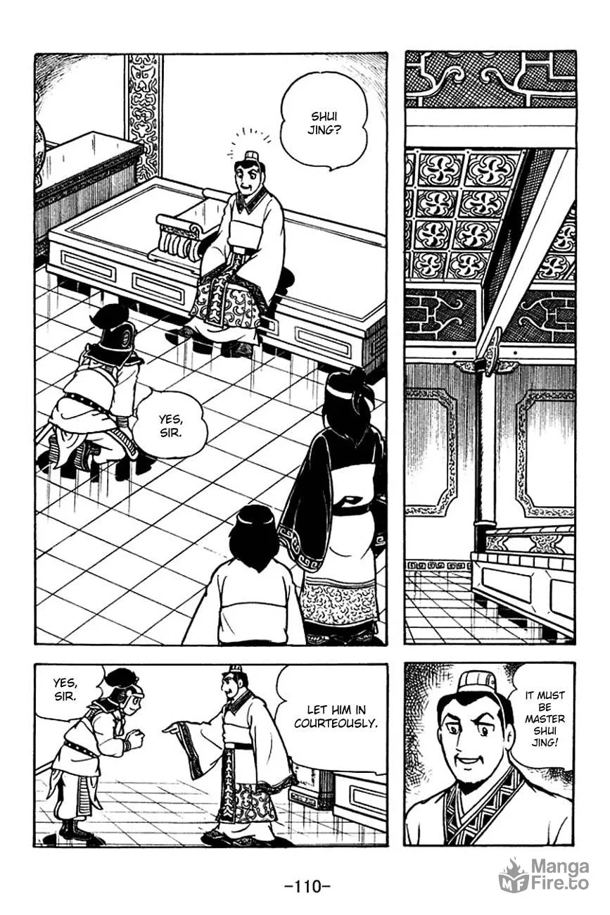 Read Sangokushi chapter 113 image 2 on Lezhin