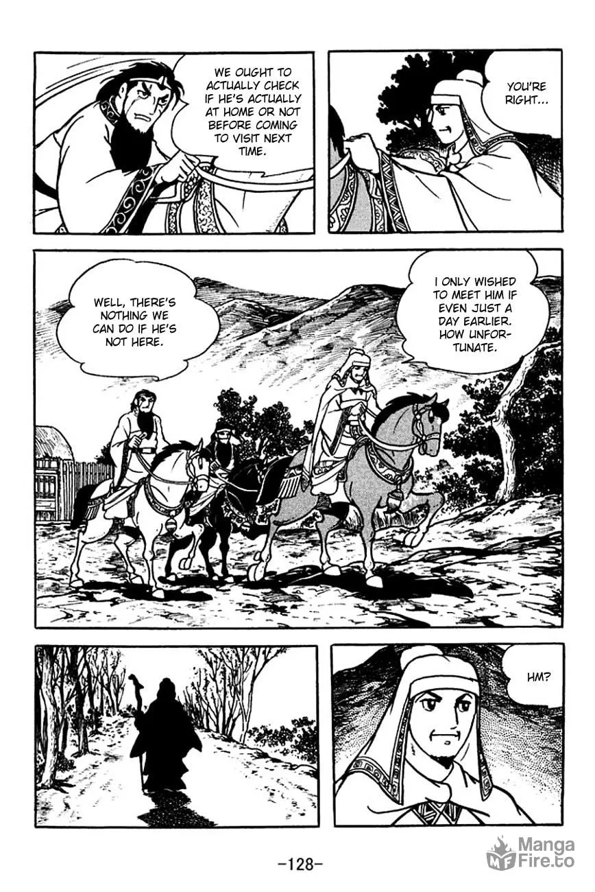 Read Sangokushi chapter 113 image 20 on Lezhin