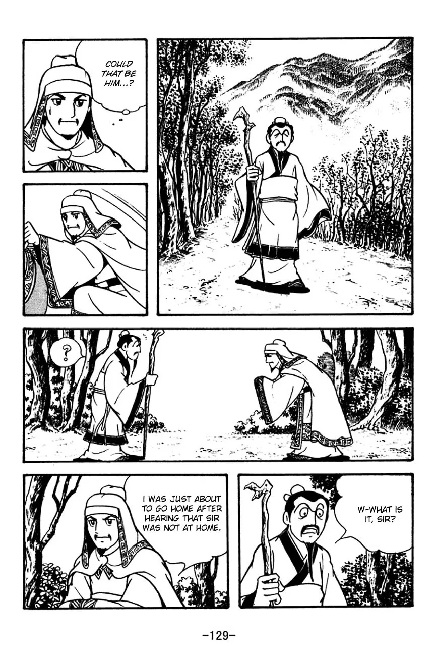 Read Sangokushi chapter 113 image 21 on Lezhin