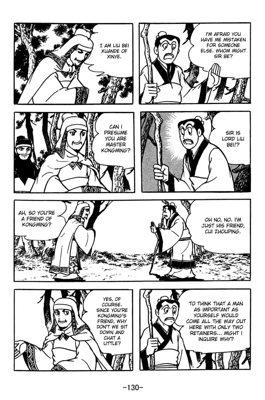 Read Sangokushi chapter 113 image 22 on Lezhin