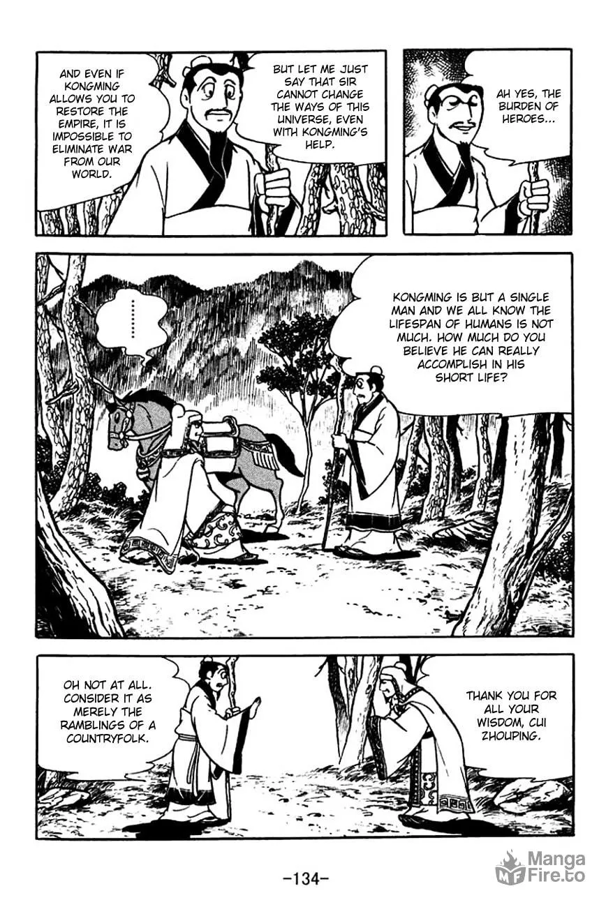 Read Sangokushi chapter 113 image 26 on Lezhin