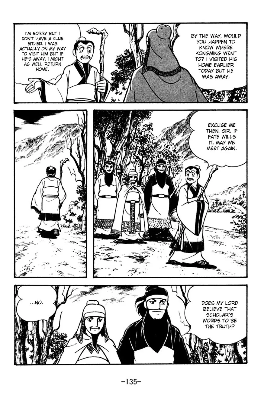 Read Sangokushi chapter 113 image 27 on Lezhin