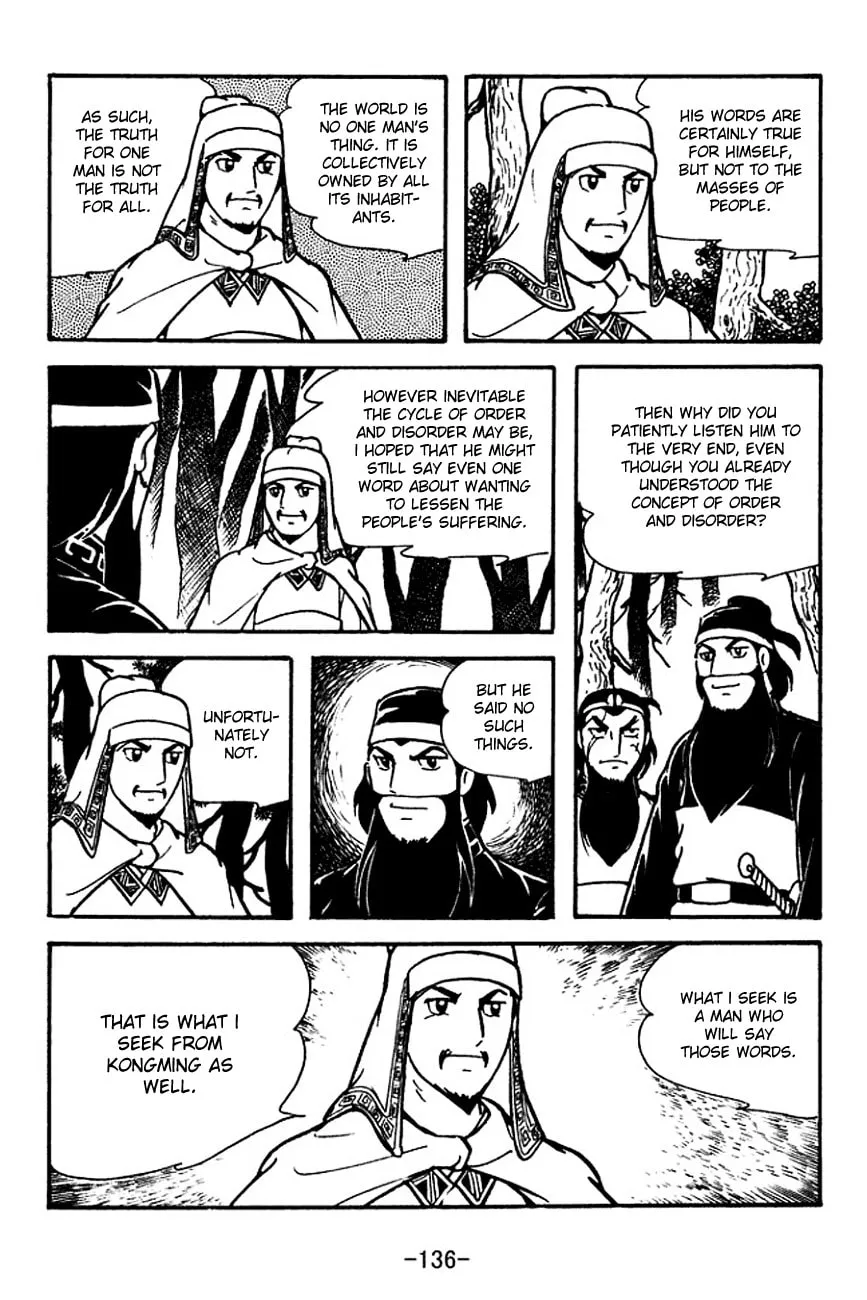 Read Sangokushi chapter 113 image 28 on Lezhin
