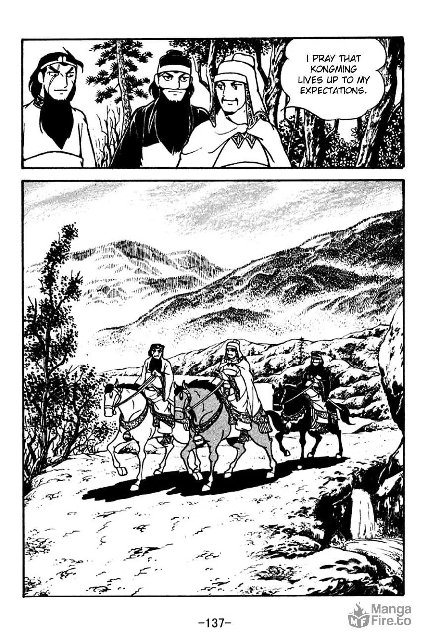 Read Sangokushi chapter 113 image 29 on Lezhin
