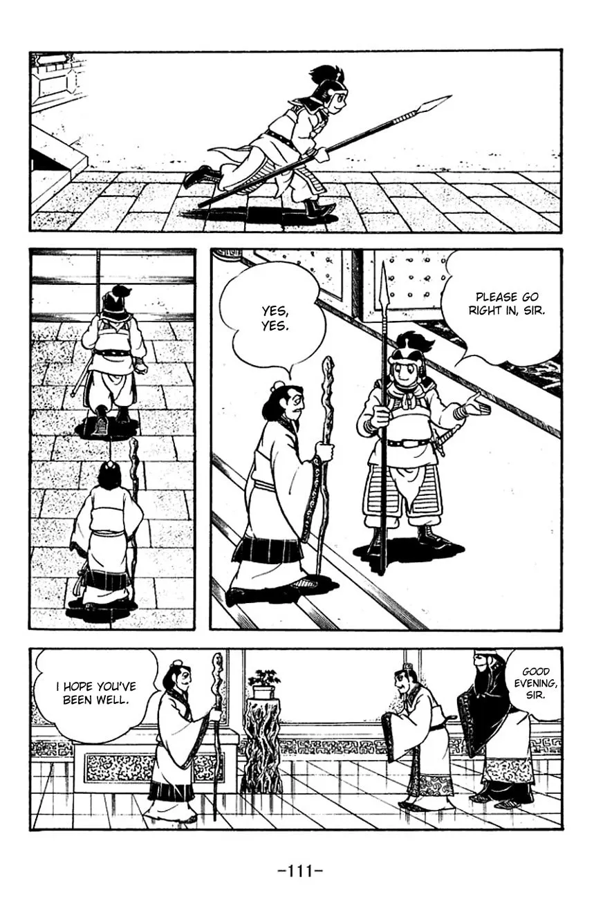 Read Sangokushi chapter 113 image 3 on Lezhin