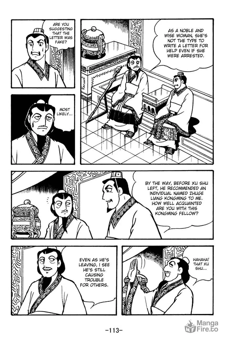Read Sangokushi chapter 113 image 5 on Lezhin
