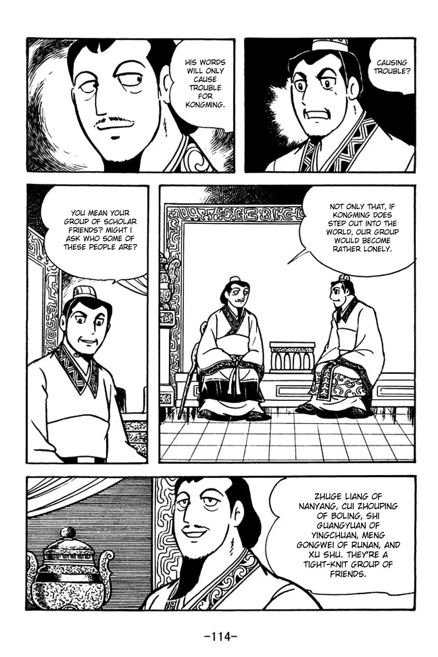 Read Sangokushi chapter 113 image 6 on Lezhin