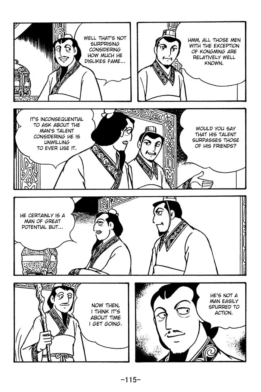 Read Sangokushi chapter 113 image 7 on Lezhin