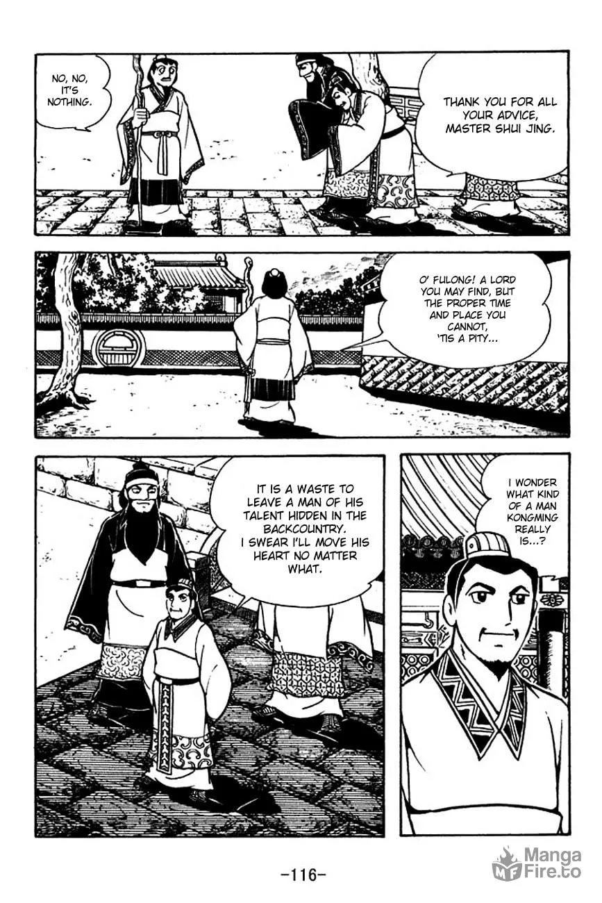 Read Sangokushi chapter 113 image 8 on Lezhin
