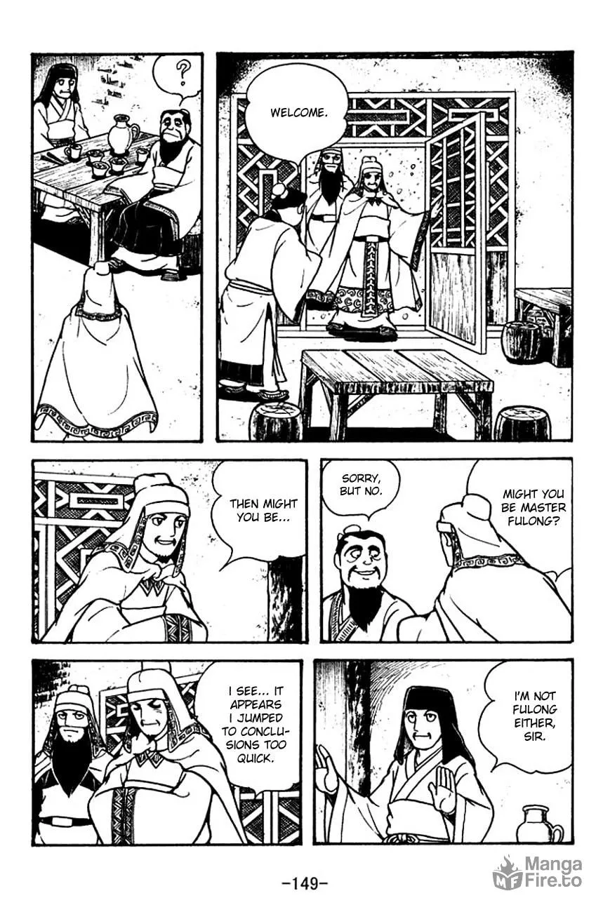 Read Sangokushi chapter 114 image 11 on Lezhin