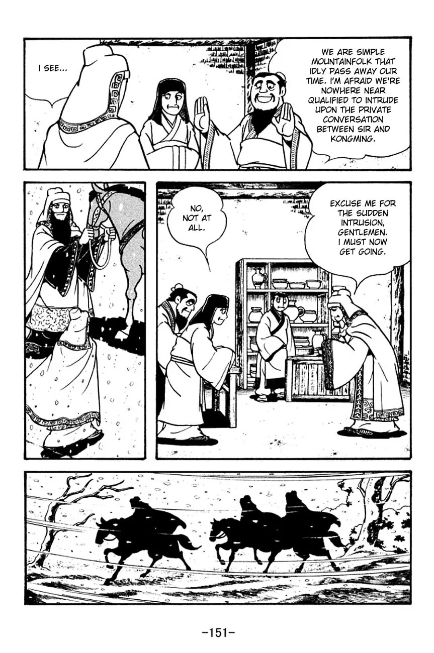Read Sangokushi chapter 114 image 13 on Lezhin