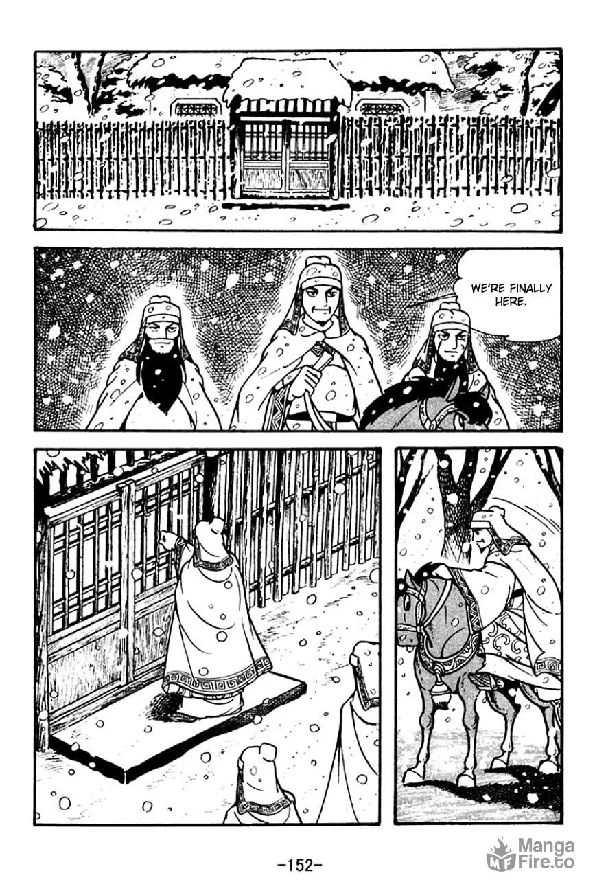 Read Sangokushi chapter 114 image 14 on Lezhin
