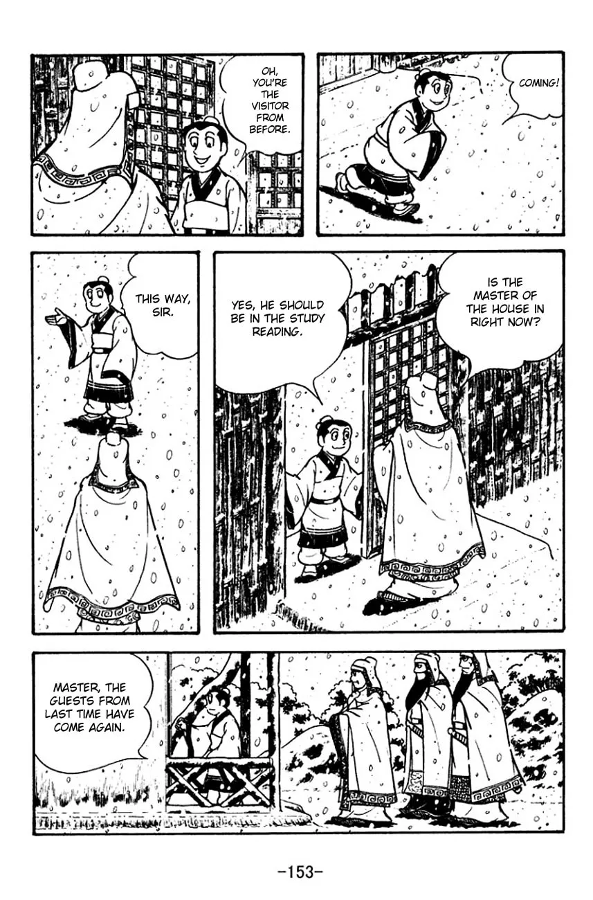 Read Sangokushi chapter 114 image 15 on Lezhin