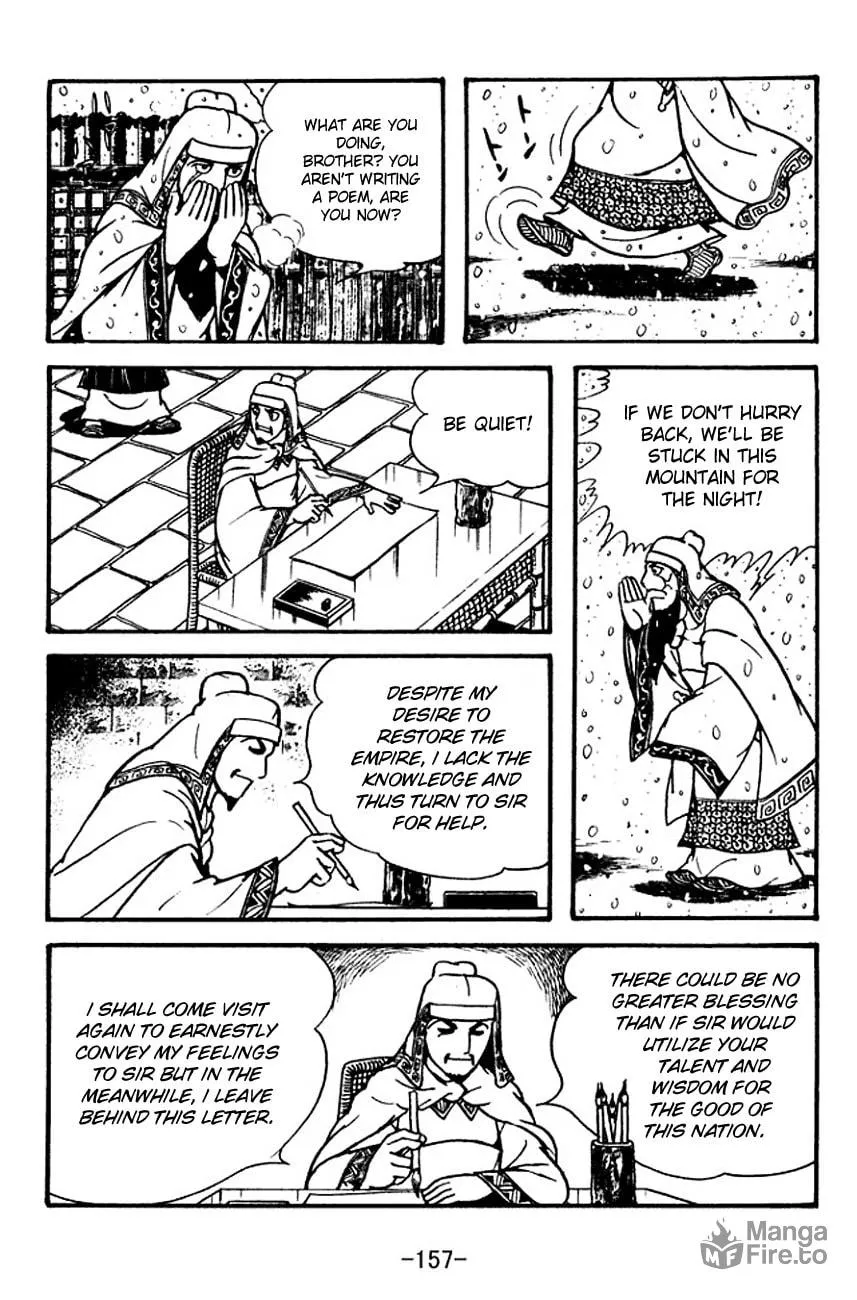 Read Sangokushi chapter 114 image 19 on Lezhin