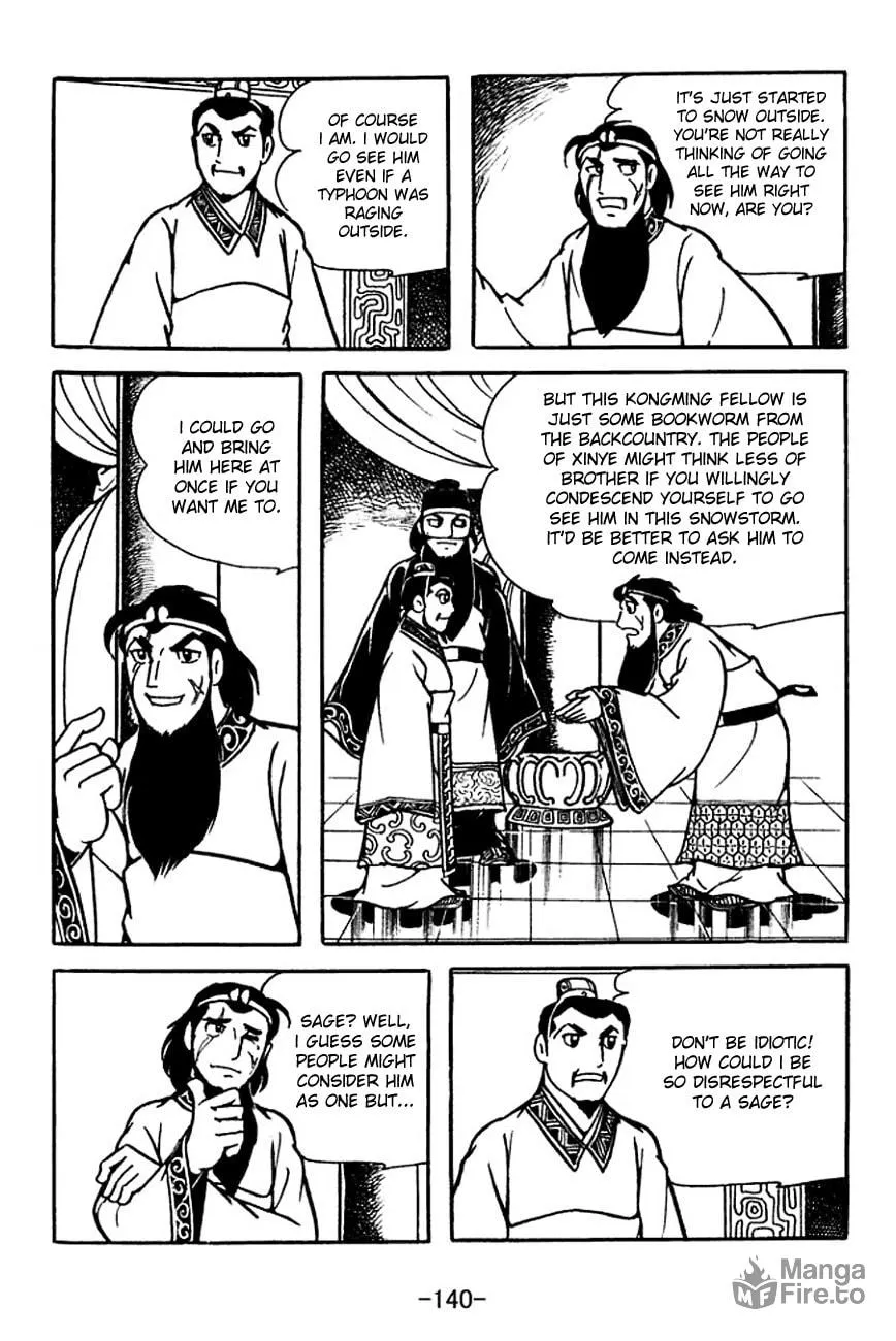 Read Sangokushi chapter 114 image 2 on Lezhin