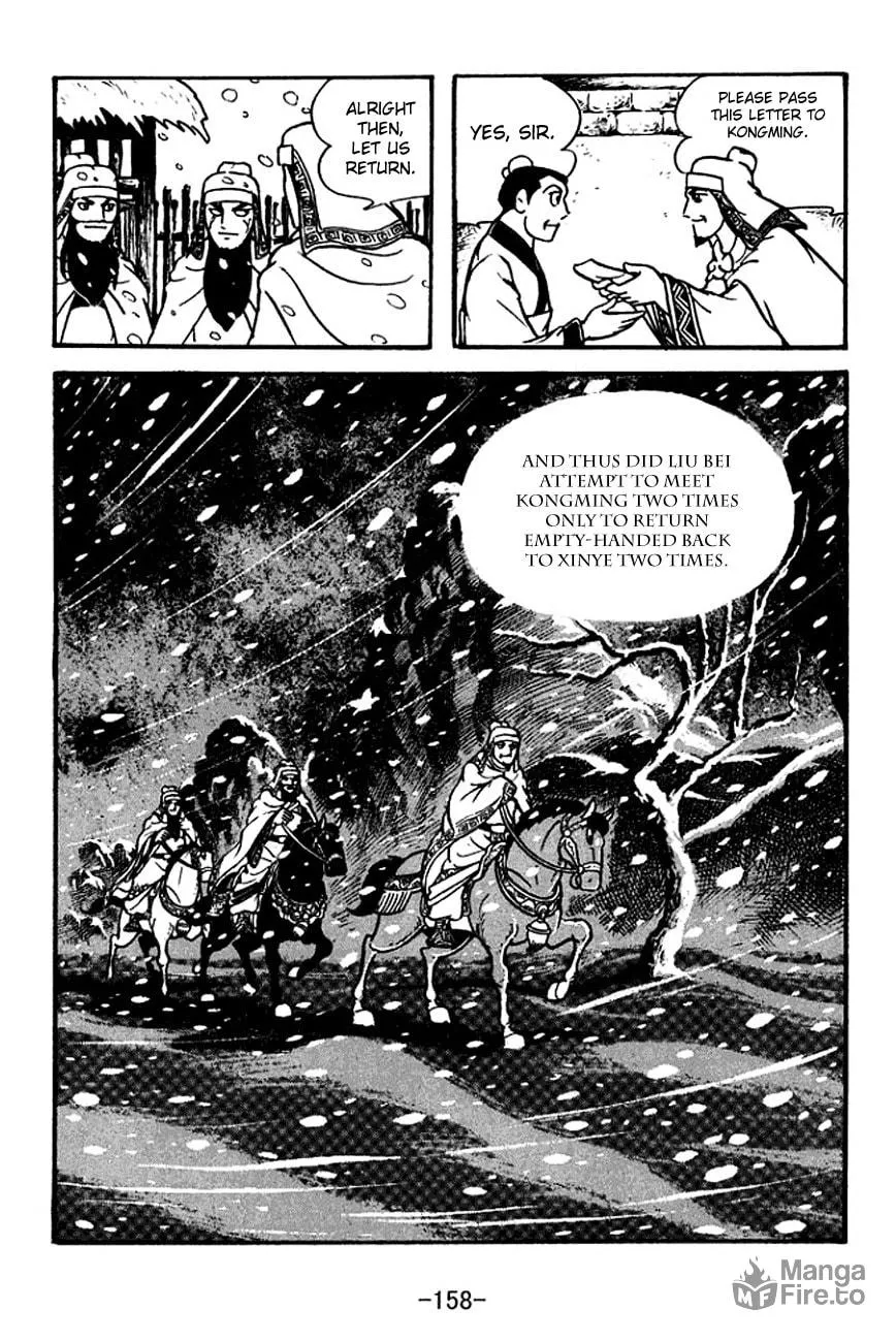 Read Sangokushi chapter 114 image 20 on Lezhin