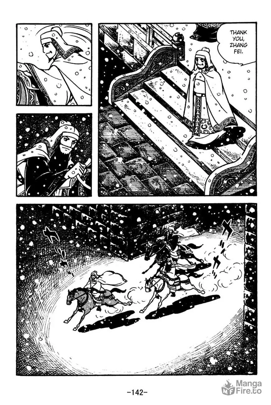 Read Sangokushi chapter 114 image 4 on Lezhin