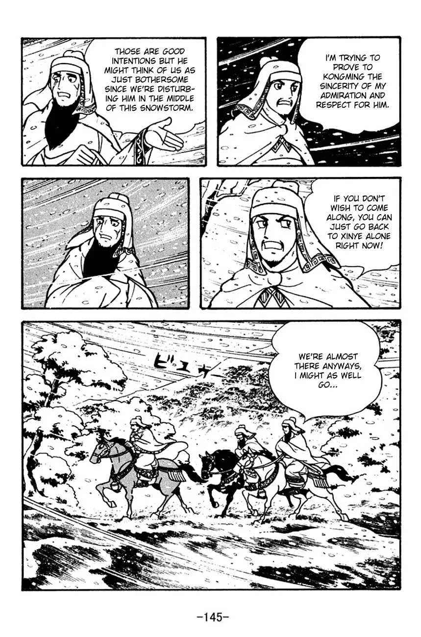 Read Sangokushi chapter 114 image 7 on Lezhin