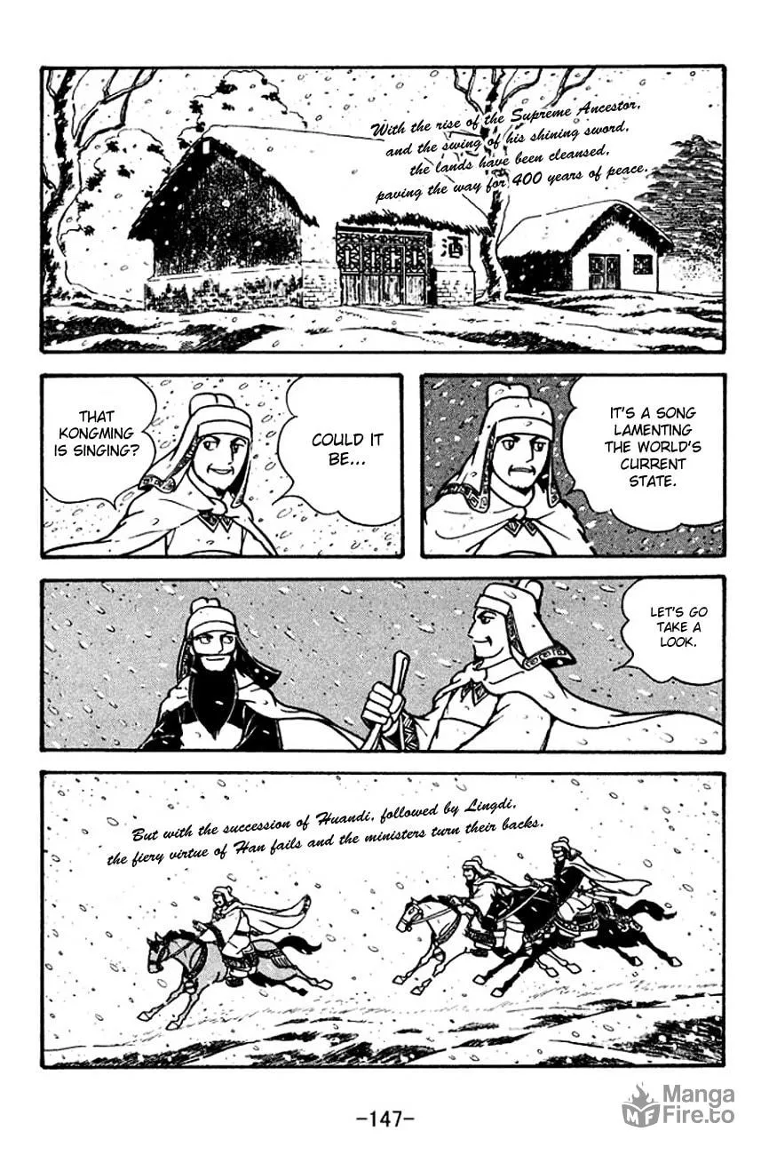 Read Sangokushi chapter 114 image 9 on Lezhin