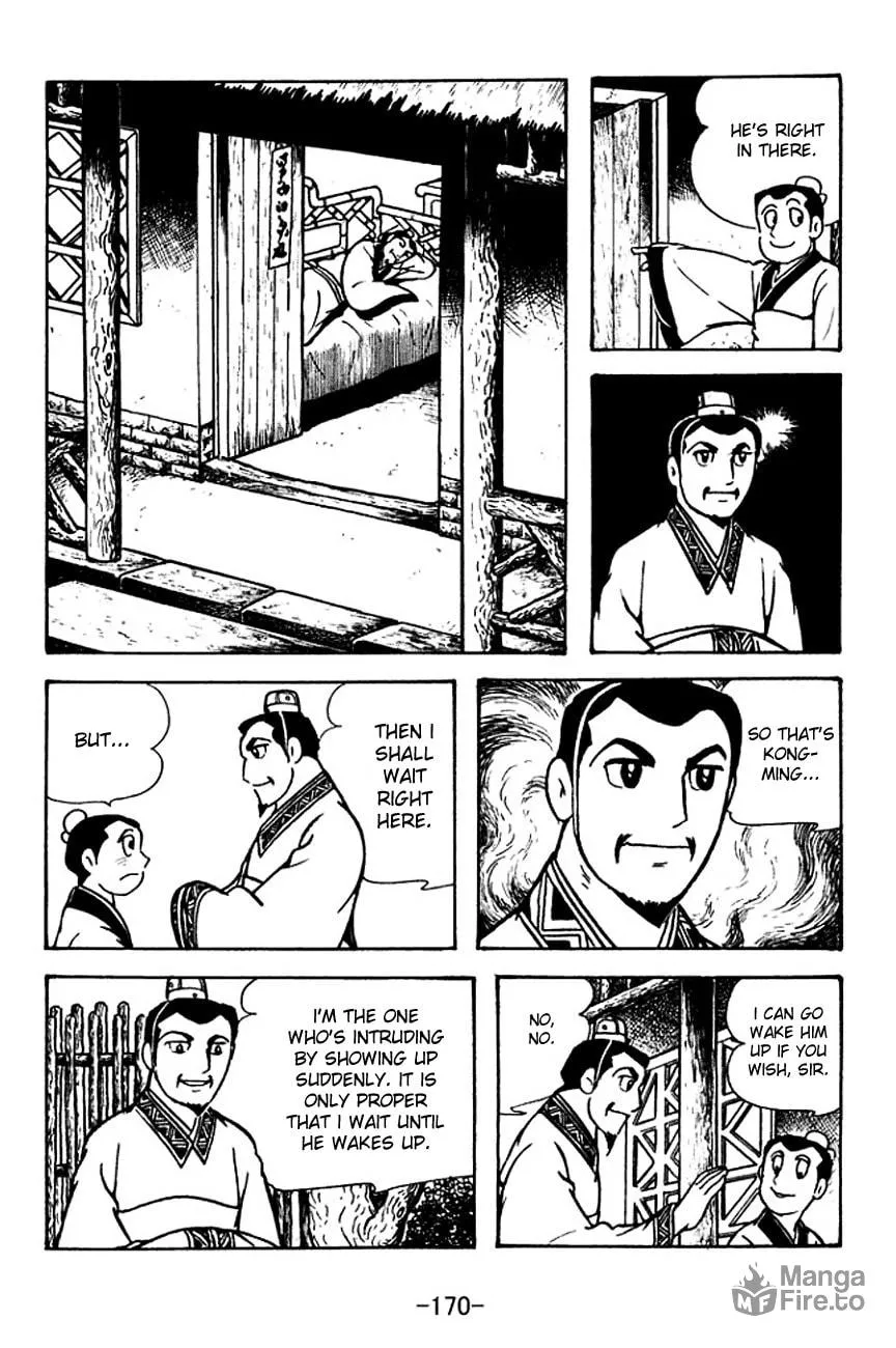 Read Sangokushi chapter 115 image 11 on Lezhin
