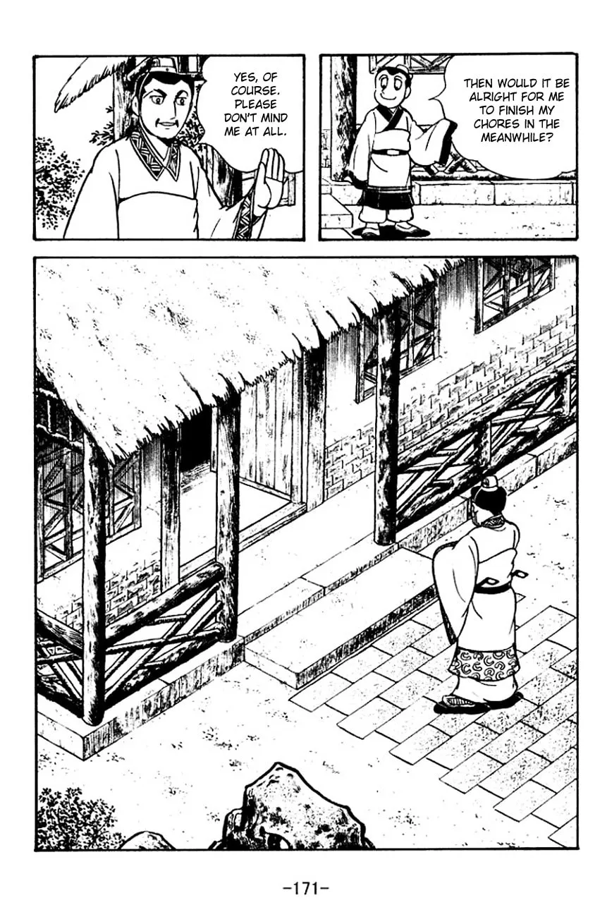Read Sangokushi chapter 115 image 12 on Lezhin