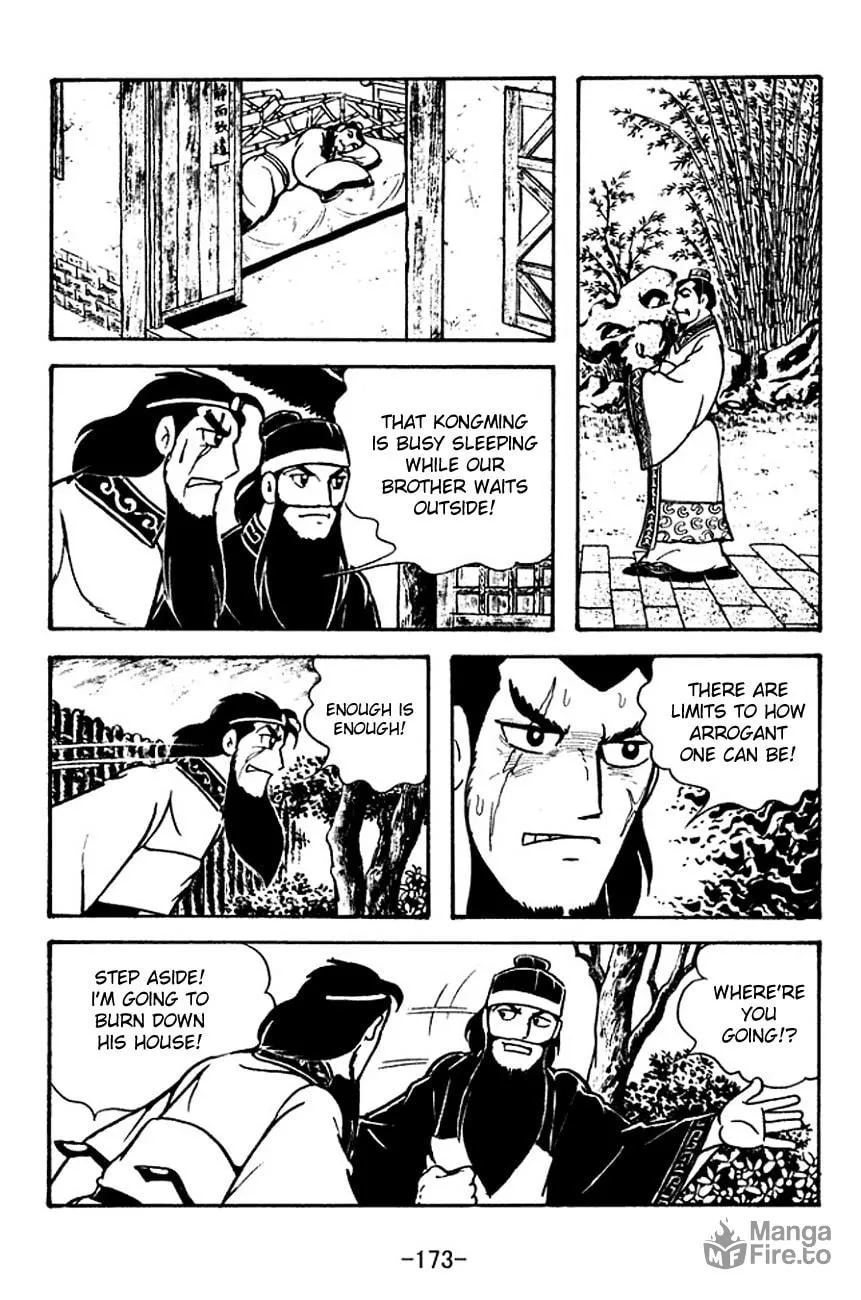 Read Sangokushi chapter 115 image 14 on Lezhin
