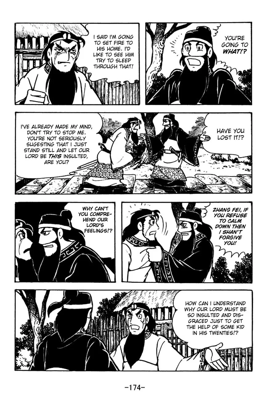 Read Sangokushi chapter 115 image 15 on Lezhin
