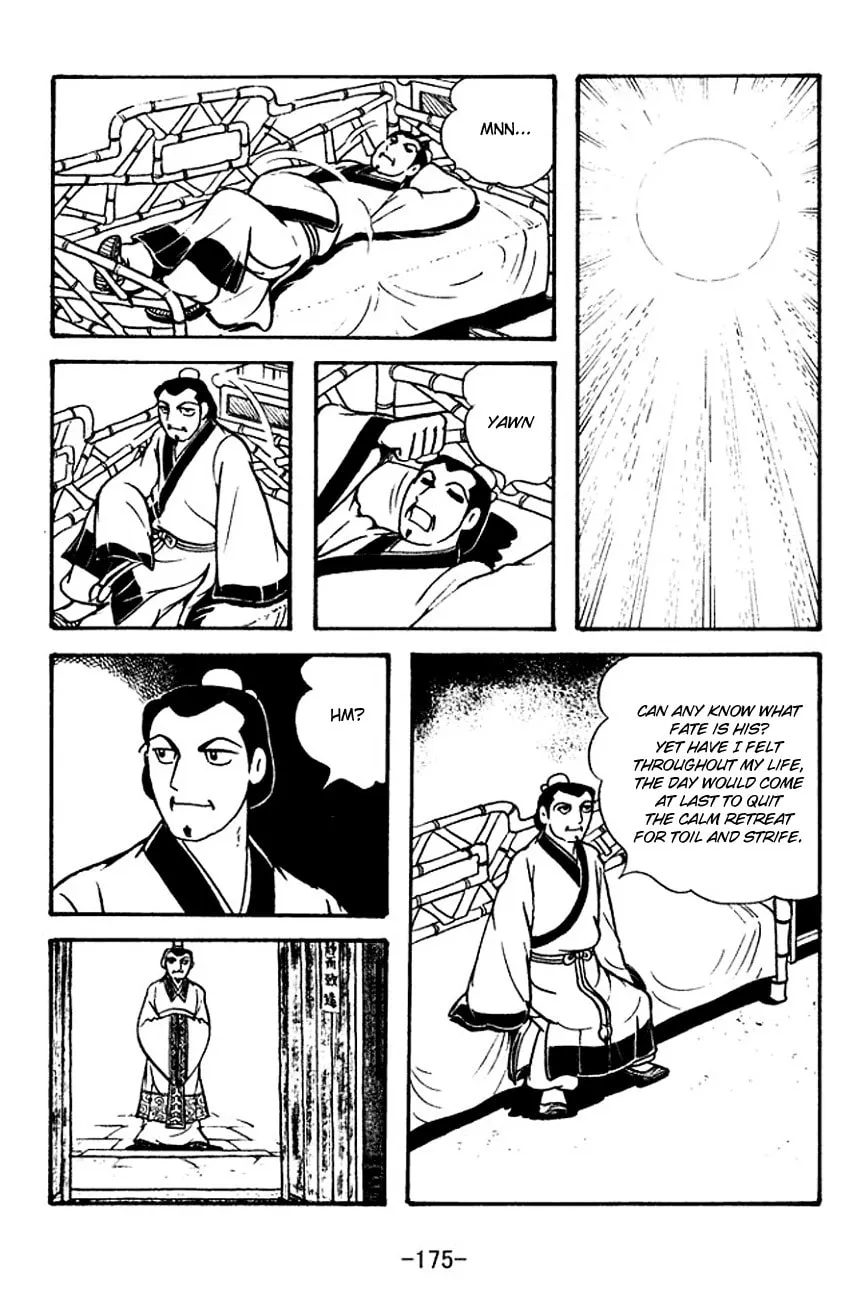 Read Sangokushi chapter 115 image 16 on Lezhin