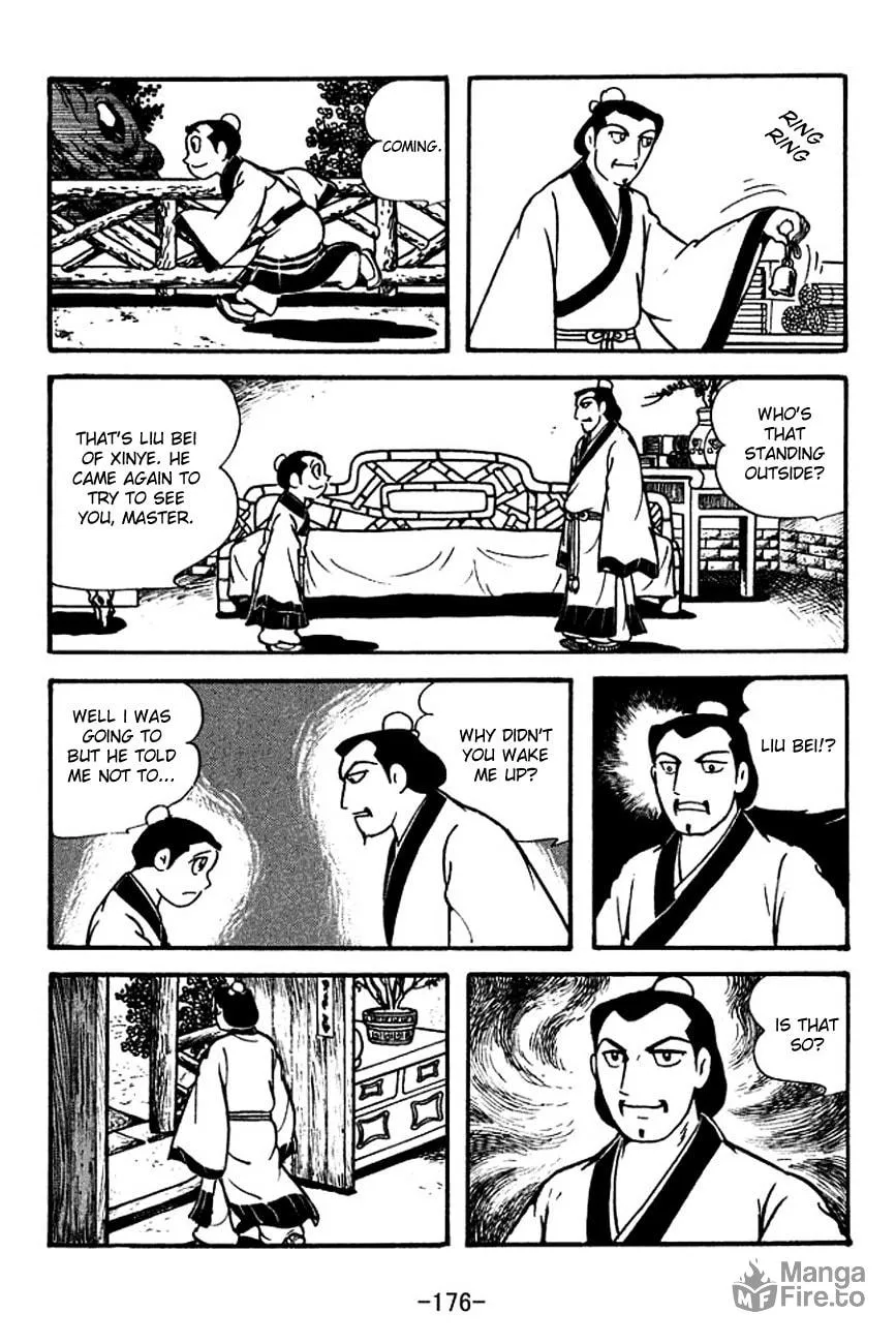 Read Sangokushi chapter 115 image 17 on Lezhin