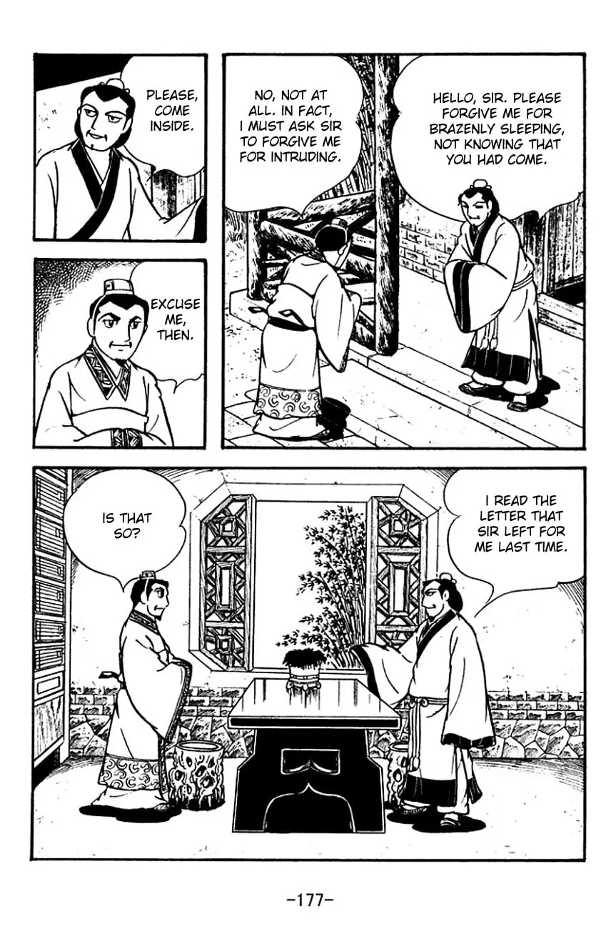 Read Sangokushi chapter 115 image 18 on Lezhin
