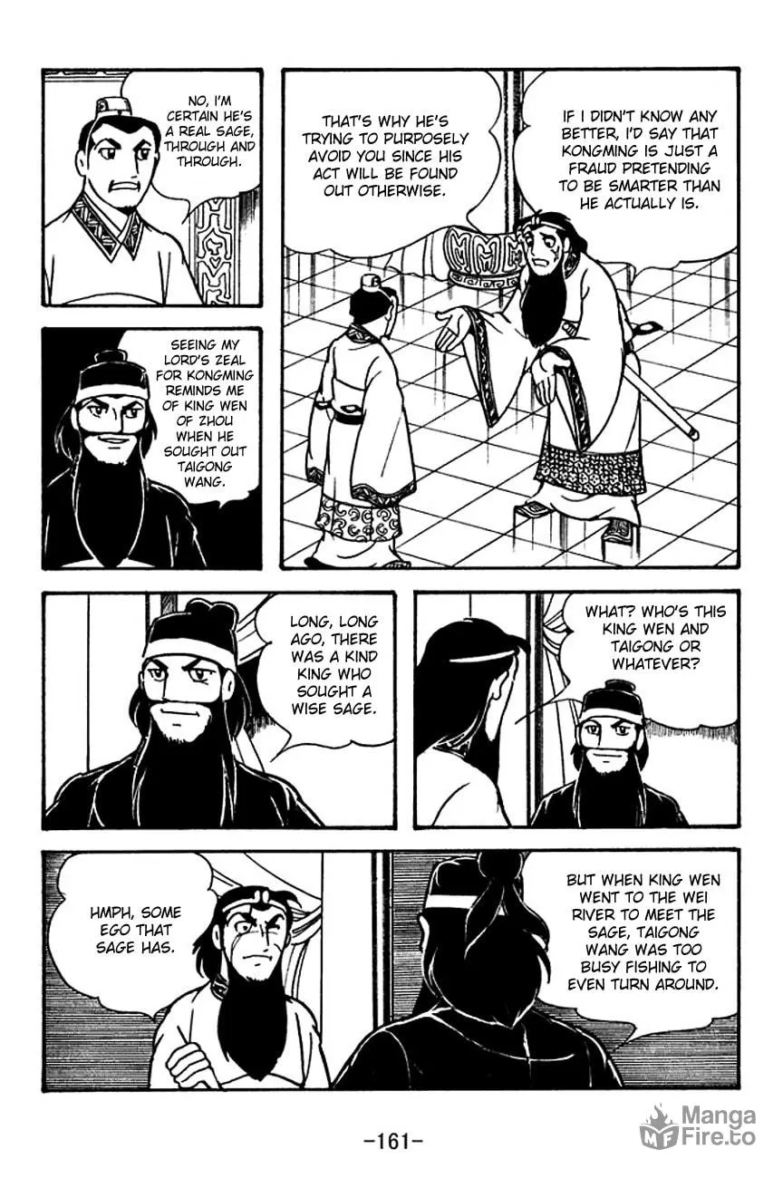 Read Sangokushi chapter 115 image 2 on Lezhin