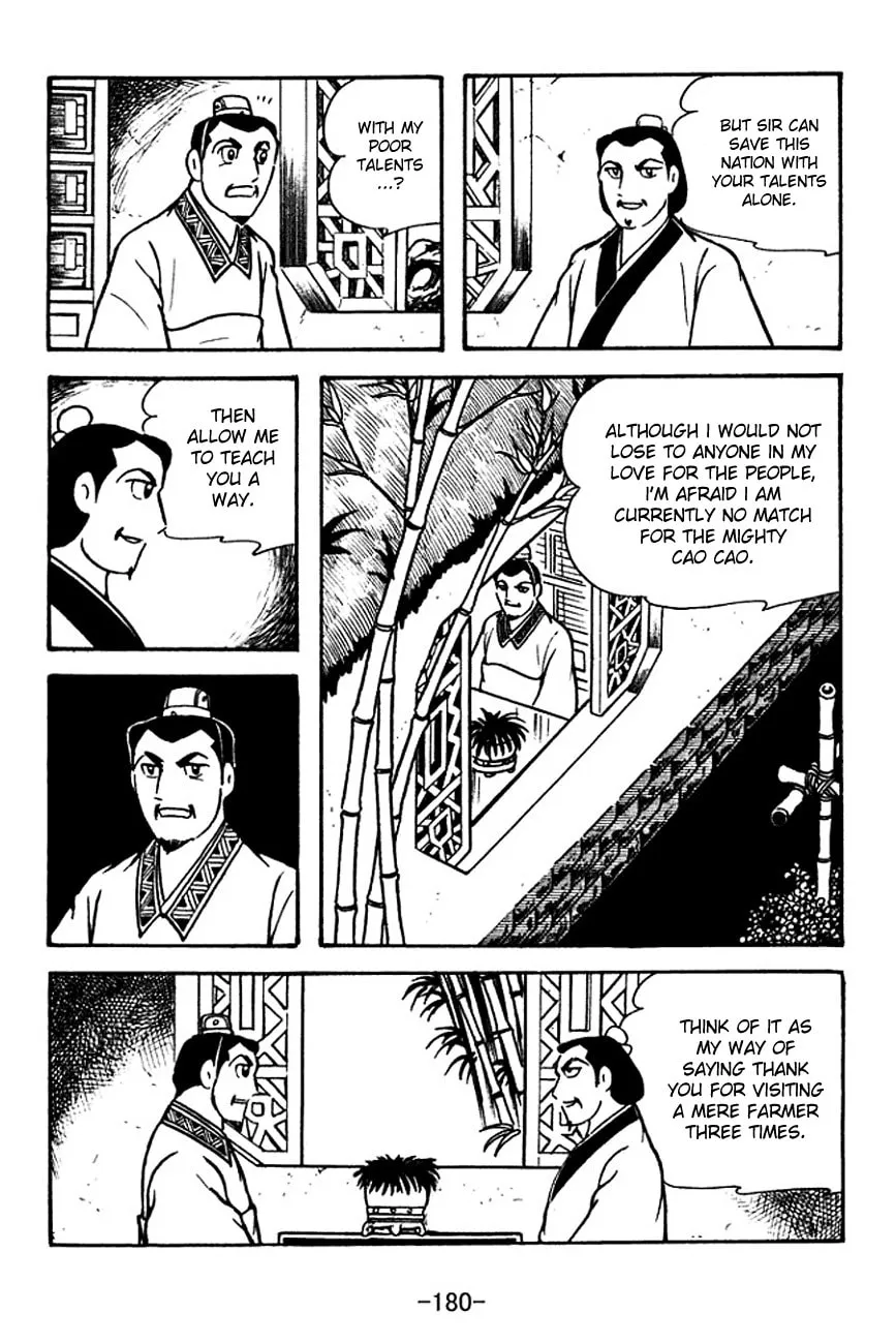 Read Sangokushi chapter 115 image 21 on Lezhin