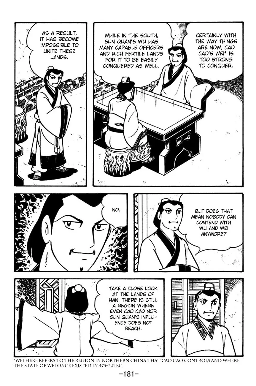 Read Sangokushi chapter 115 image 22 on Lezhin