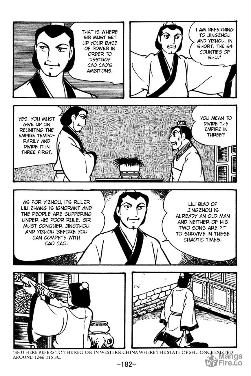 Read Sangokushi chapter 115 image 23 on Lezhin