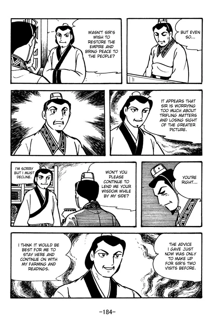 Read Sangokushi chapter 115 image 25 on Lezhin