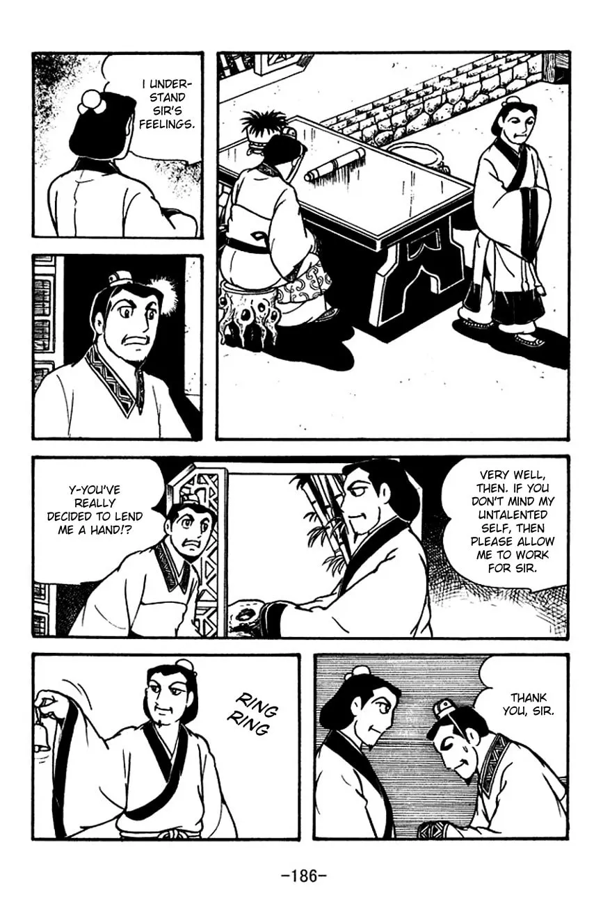 Read Sangokushi chapter 115 image 27 on Lezhin