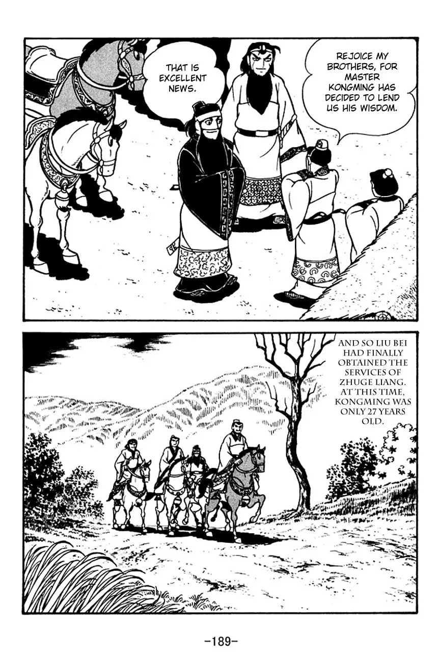 Read Sangokushi chapter 115 image 30 on Lezhin
